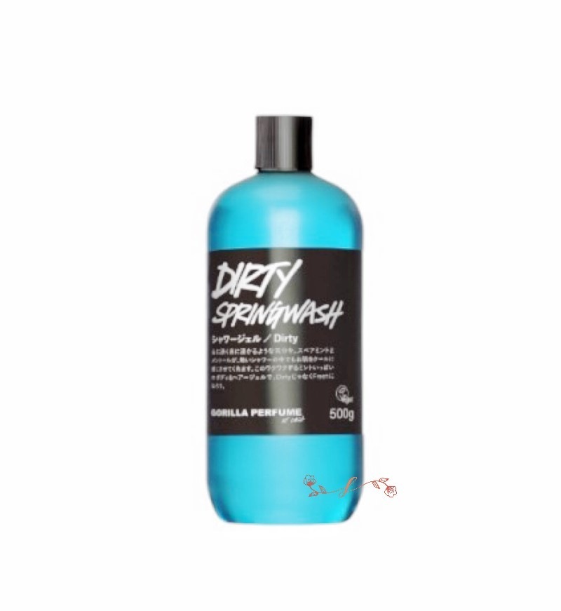 Lu　sh　 Dirty スプリングウォッシュ　280ｇボディソープ　正規品 5,139円