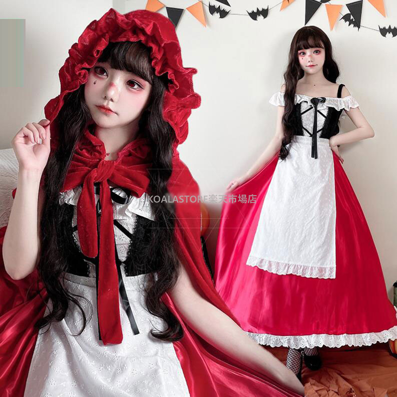 大人ハロウィンコスチューム 魔女コスチューム ハロウィン衣装 レディースコスチューム ロング丈ワンピース 魔法使い 小悪魔 吸血鬼 幽霊 cosplay ハロウィン イベント パーティー 舞台衣装 舞