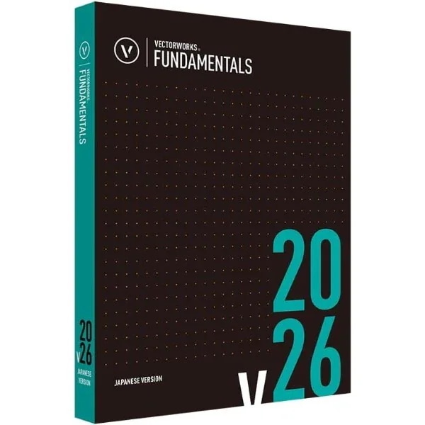 A&A Vectorworks Fundamentals 2026 スタンドアロン版 永続ライセンス CAD メーカー直送