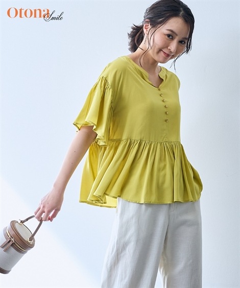 シャツブラウス フレアースリーブブラウス OtonaSMILE