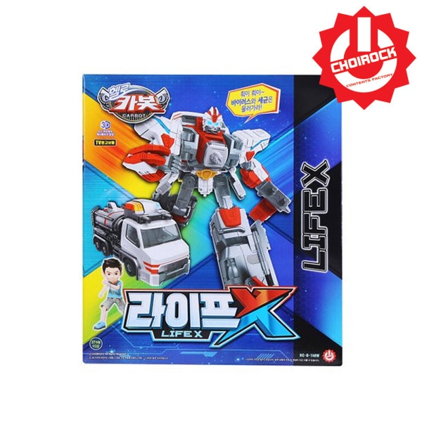 ハローカーボットライフX/変身合体ロボット