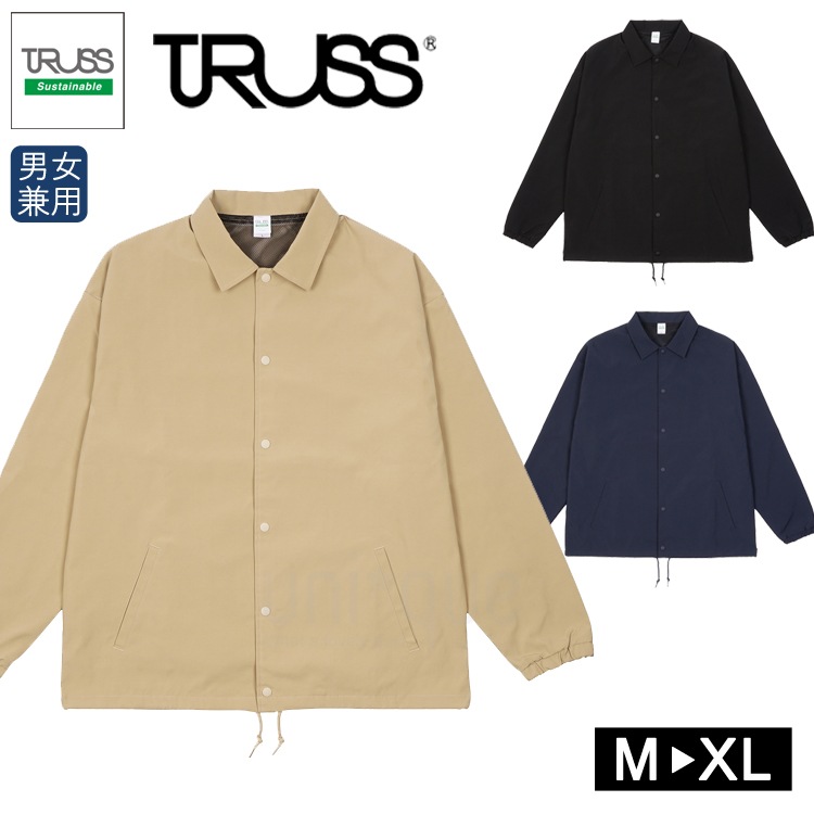TRUSS アウター リサイクルポリジャケット PCJ-940 作業着 無地 ワークウェア 男女兼用 はっ水 防風 サスティナブル 無地 シンプル