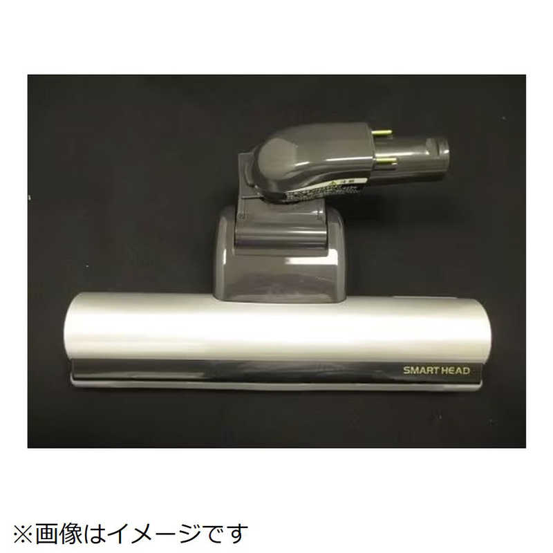 日立　HITACHI　掃除機用スイクチD-DP5クミ(S)　PV-BC500-022