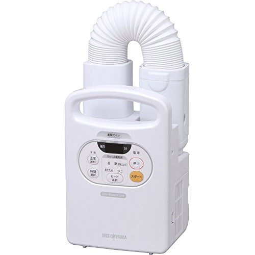 アイリスオーヤマ 布団乾燥機 布団あたため カラリエ 温風機能付 マット不要 布団1組・靴1組対応