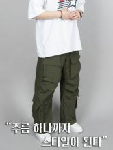 WMGアーバンクリップフロントカーゴパンツ