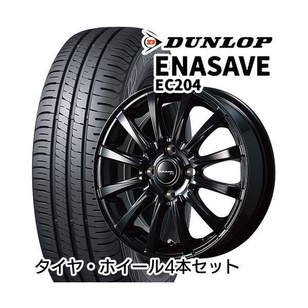 155/65R14 TOPY アザーネ FB 4.50-14 ダンロップ エナセーブ EC204 サマータイヤ ホイールセット メーカー直送
