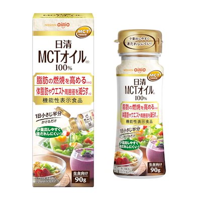 他サイト： 日清オイリオ 日清MCTオイル 90gの商品画像