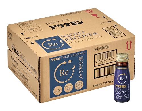 【Amazon.co.jp限定】アリナミンナイトリカバー 50mL×30本【指定医薬部外品】 5,373円