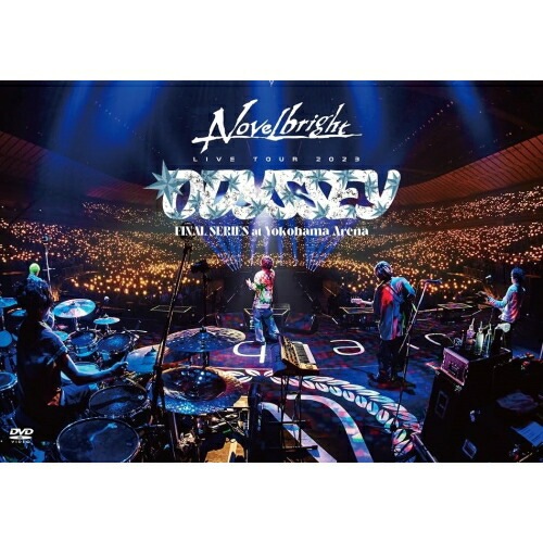 Novelbright ／ 『Novelbright LIVE TOUR 2023 ODYSSEY FI.. (DVD) UMBK-1323