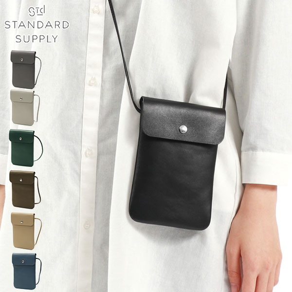 正規取扱店 レディース 本革 STANDARD SUPPLY ブランド 斜めがけ 小さめ 軽量 縦型 かわいい おしゃれ スマホ PHONE SHOULDER