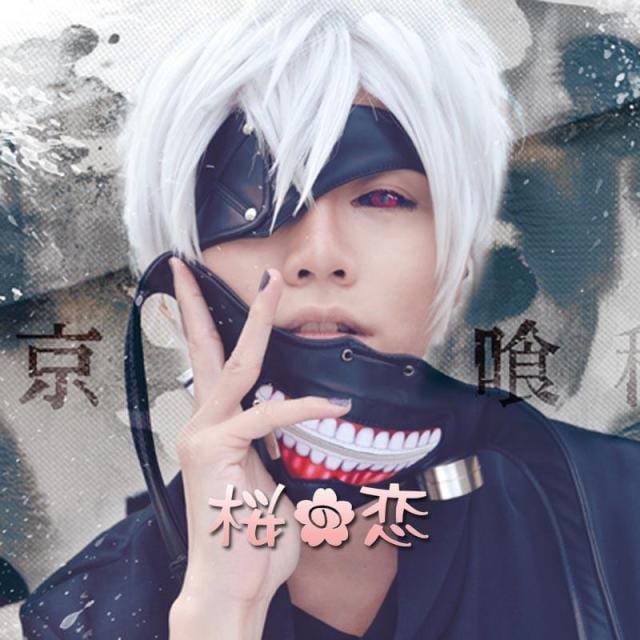 東京喰種　金木研　学園祭 文化祭 コスプレ衣装 靴 ブーツ ウィッグ 道具 コスチューム cosplay パーティー イベントuw101