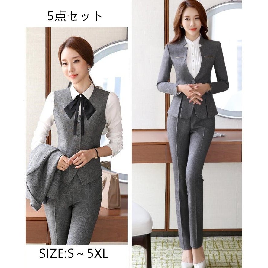 レディーススーツ 5点セット ベスト付きスーツ ビジネススーツ セットアップ フォーマルスーツ 通勤