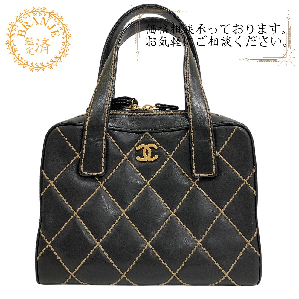 ワイルドステッチ レザー ハンドバッグ ブラック ブランド