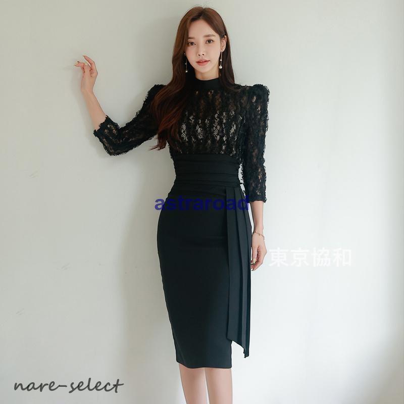 出荷が早い レースタイトワンピース膝丈タイトワンピース7分袖パーティードレススリットワンピース黒 レースタイトワンピース 二次会 着痩せ 飲み会 入学式 卒業式 夏