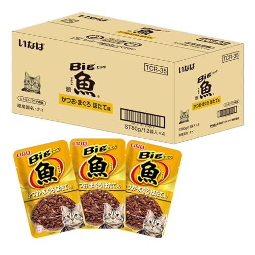 いなば Bigマルウオ かつお・まぐろ ほたて味 80g 48個セット