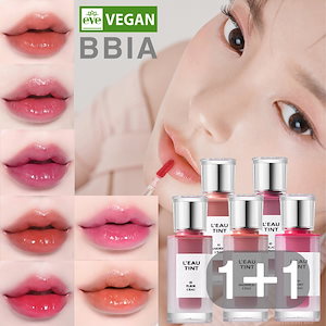 Qoo10] ロムアンド rom&nd X ZO&FRIENDS : ポイントメイク