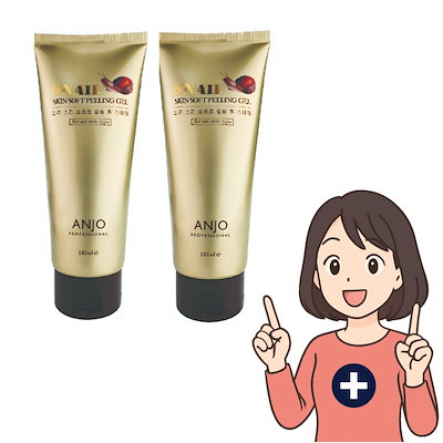 未使用アンジョスキンケア フォームクレンジング洗顔料ピーリング