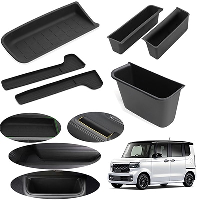 4点セット　N-BOX　JF5　JF6 　NBOXカスタム　車用 センター+ドアポケットトレイ+ドアサイド収納トレイ+助手席インパネトレイマット　内装　エヌボックス　装着簡単