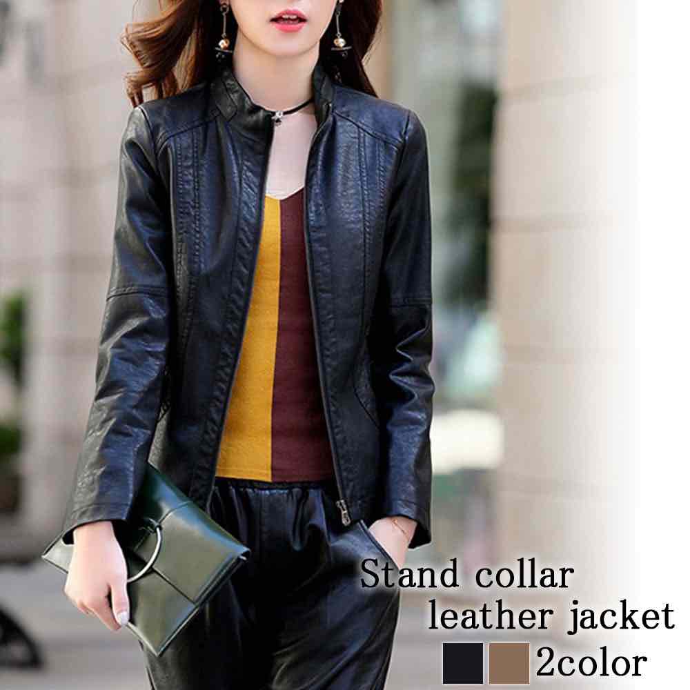 ライダースジャケット レディース スタンドカラーレザージャケット 30代 秋 50代 おしゃれ 冬 レザー ジャケット 革ジャン オフィス 40代 春 サイズ レザージャケット アウター 厚手 革 着