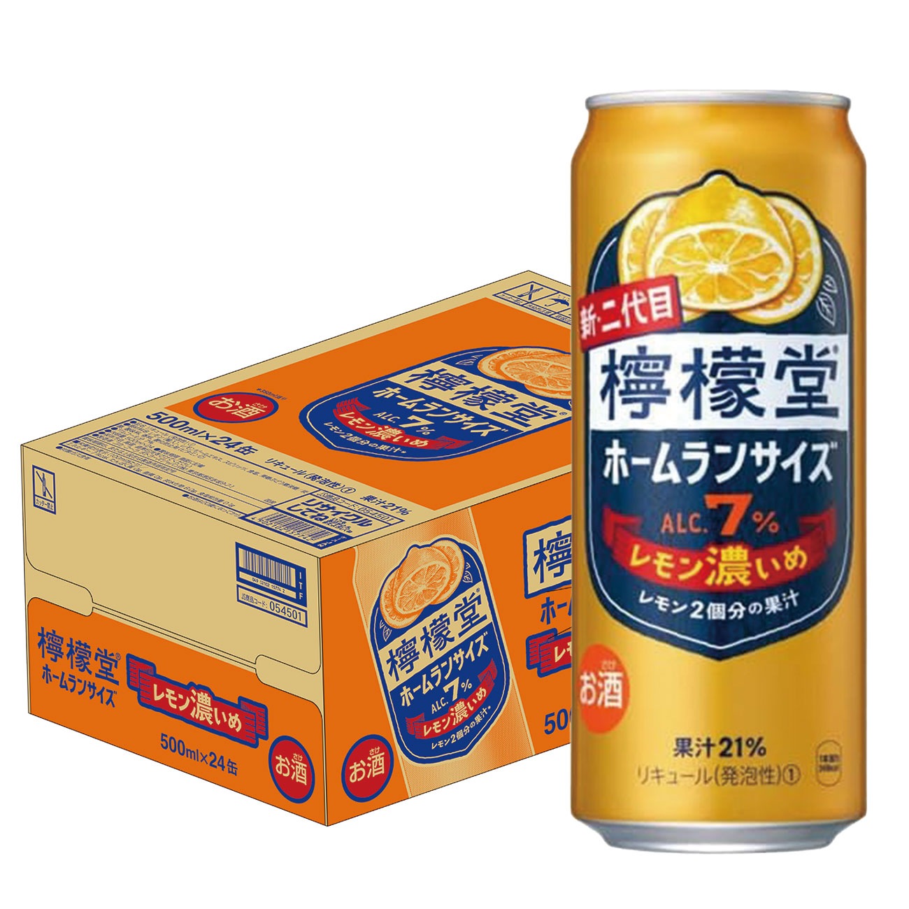 【送料無料】檸檬堂 ホームランサイズ レモン濃いめ 500ml24本【北海道沖縄県東北四国九州地方は必ず送料がかかります】