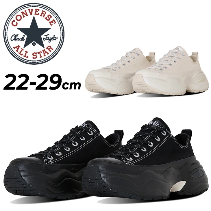 スニーカー メンズ レディース オールスター R サージトレーナー/3131316