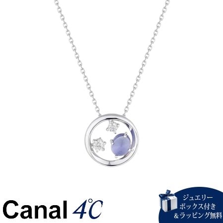 4cc518784【送料無料】【ラッピング無料】カナルヨンドシー Canal 4℃ カナル4℃ Spring Collection シルバー ネックレス アイオライト ブランド 正規品 新品 ギフト