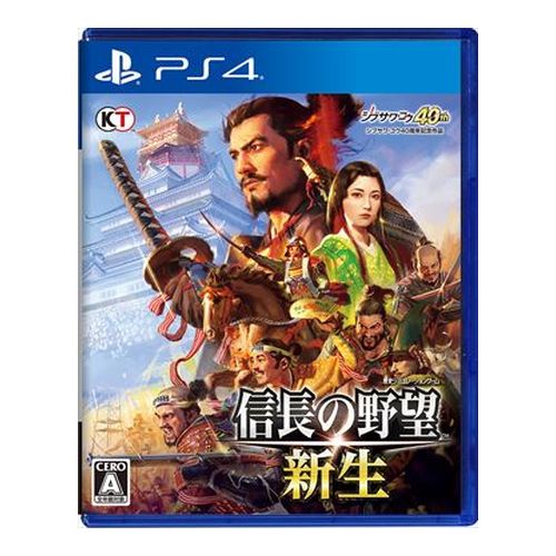 �M���̖�]�E�V�� [�ʏ��] [PS4]