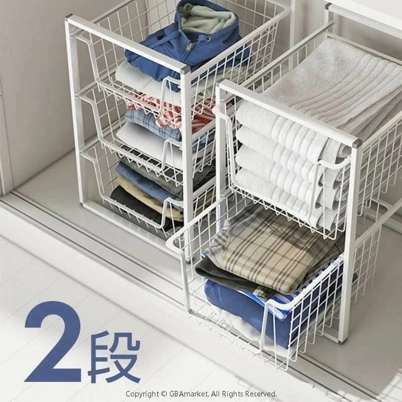 クローゼット メッシュ ランドリーバスケット 2段ボックス 2段ラック 2段ワゴン 衣類収納 スタッキング 引き出し ワイヤーバスケット