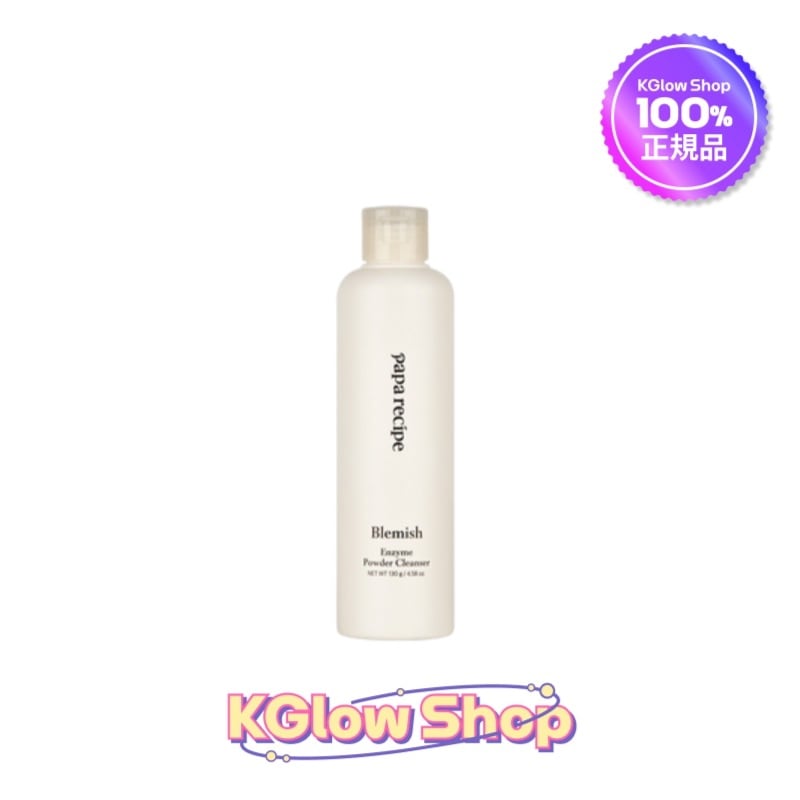ブレミッシュ 大容量クレンジングパウダー130g1個