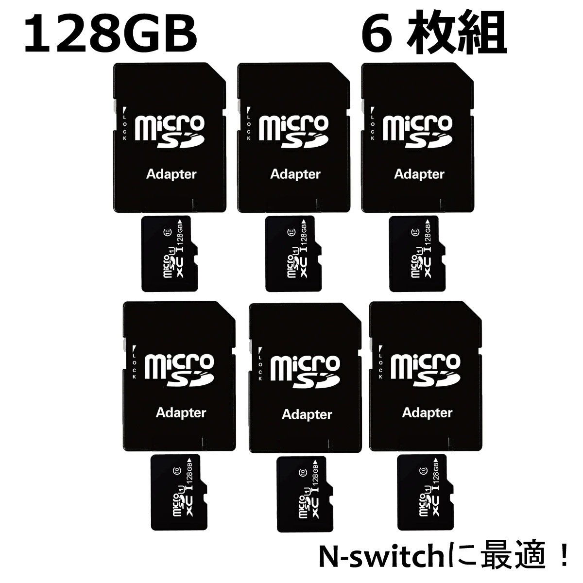 マイクロSDカード 128GB 5枚 まとめ買い Nintend Switch SDXC UHS-I U3 Class15 ドラレコ スマホ