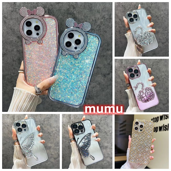 mumu コレクション スマホケース