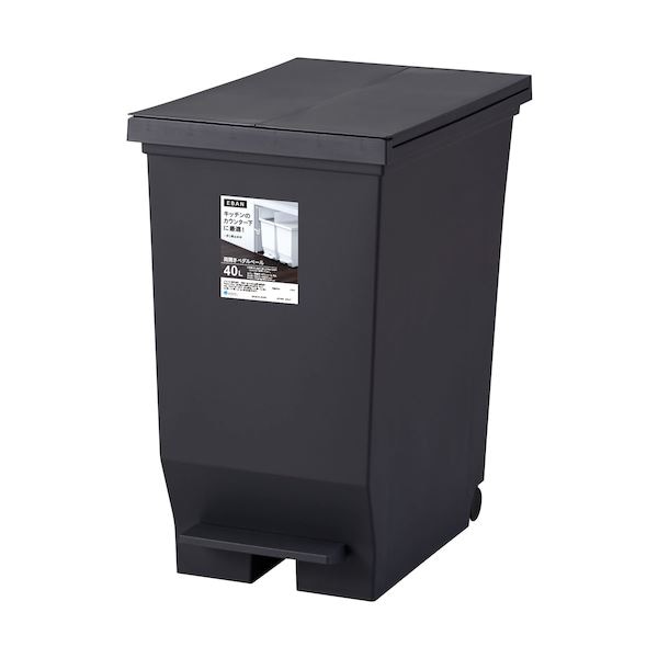 エバン 両開きペダルペール 40L ブラック A6304