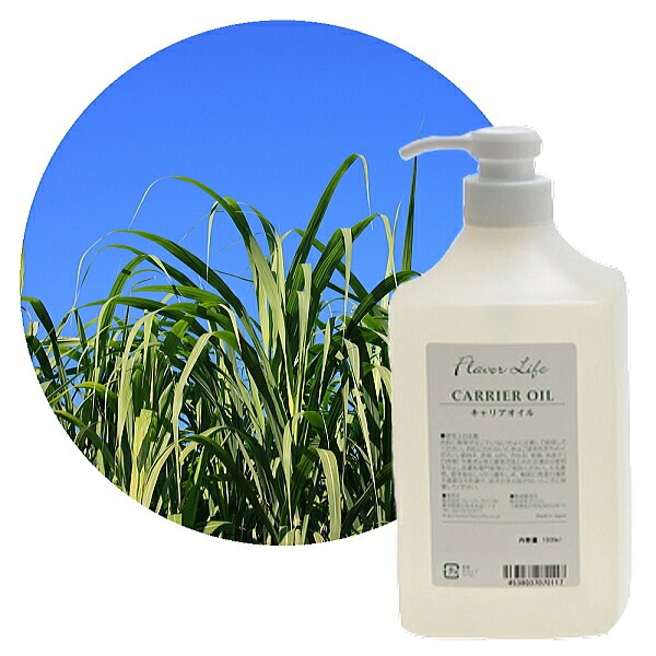 キャリアオイル シュガースクワラン 1000ml