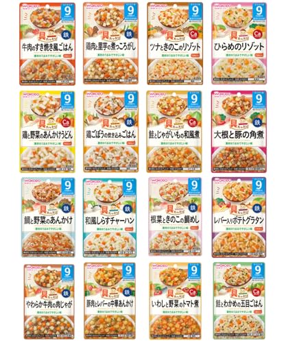 和光堂 グーグーキッチン 離乳食 ベビーフード 9か月頃から 全16種 計16個 アソート 食べ比べ 日本製
