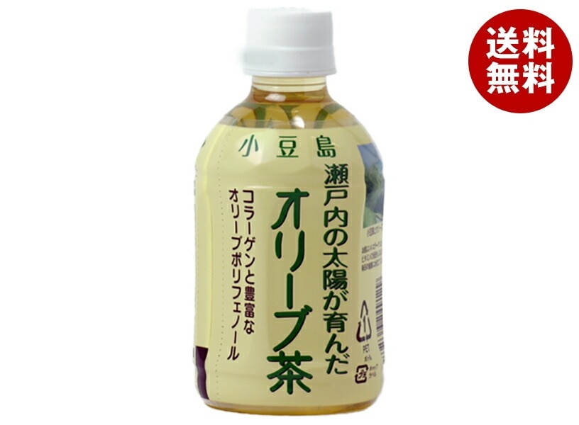 ヤマヒサ オリーブ茶 280mlPET×24本入×(2ケース)