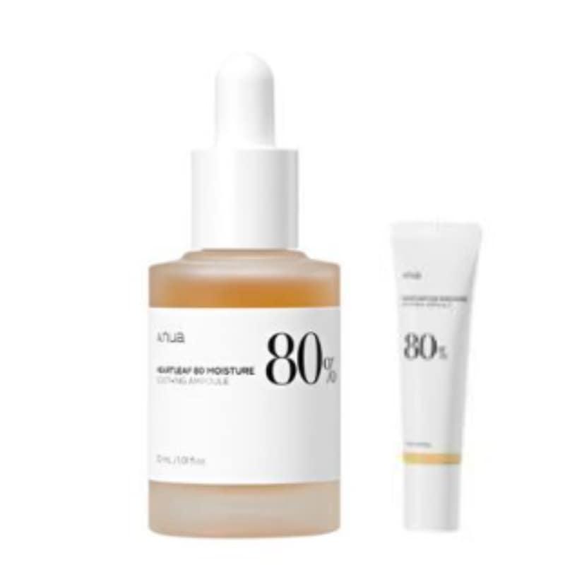 ドクダミ 80 水分補給アンプル企画 (30ml+15ml)