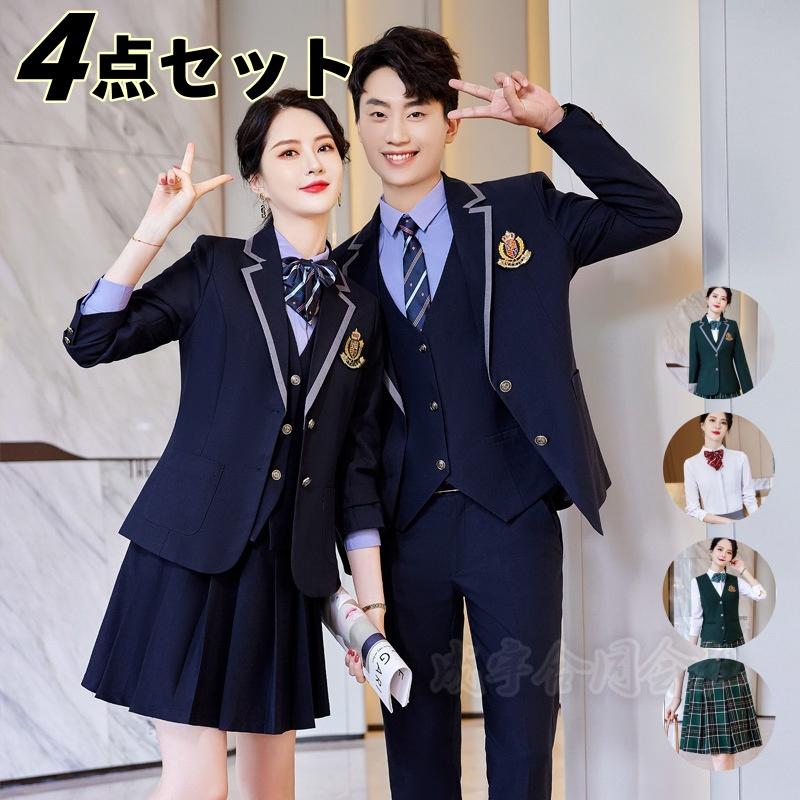 新しい秋のスタイル 学院風スーツ レディース メンズ 上下4点セット JK 制服 スカートスーツ パンツスーツ フォーマル OL 通勤 面接 ビジネス オフィス 入学式 卒業式 洗える 新作 Luck