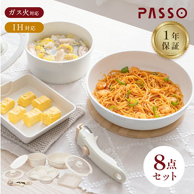 fujigen アンディティモンズ仕様 【公式通販】