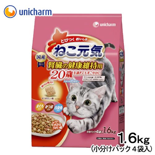 キャットフード　腎臓の健康維持用　２０歳を過ぎてもすこやかに　まぐろ・白身魚・かつお入り　１．６ｋｇX６　ＣＲＣ35―15―88―30―00