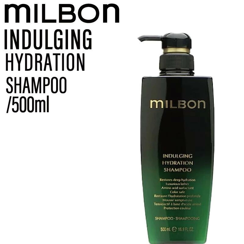 グローバルミルボン インダルジング ハイドレーション シャンプー 500ml (global milbon 潤い 濃密泡 保湿 美容室 美容院 おすすめ サロン専売品 美容室専売品) 6,553円