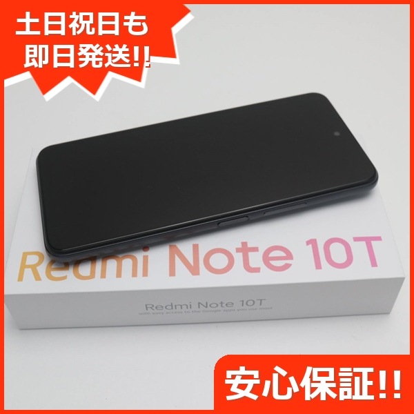 新品未使用 SIMフリー Redmi Note 10T アジュールブラック スマホ 白ロム 土日祝発送OK 10