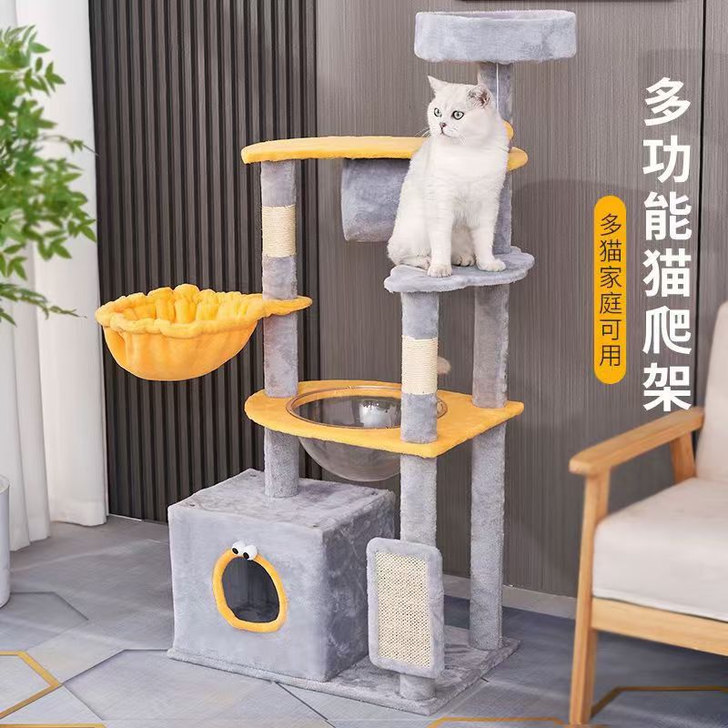 猫クライミングフレーム キャットネスト キャットツリー一体型宇宙カプセル 猫の巣 猫ジャンプ台 猫爪とぎフレーム 猫ラック 大型猫用品 おもちゃ
