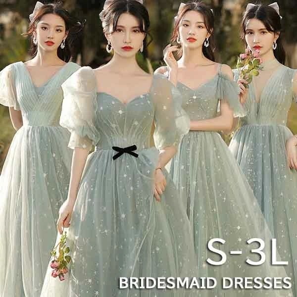 ブライズメイド ドレス 大人 ピアノ 発表会 ロングドレス 演奏会 演奏会用ドレス ピアノ発表会 結婚式 高校生 パーティードレス 演奏会ドレス 大きいサイズ 母親 コンクール イブニングドレス ロン