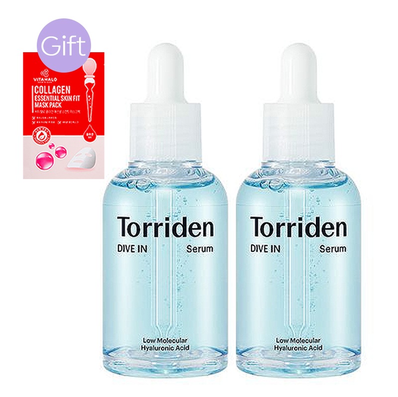 【正規品】ダイブイン 低分子 ヒアルロン酸 セラム 50ml (2個)