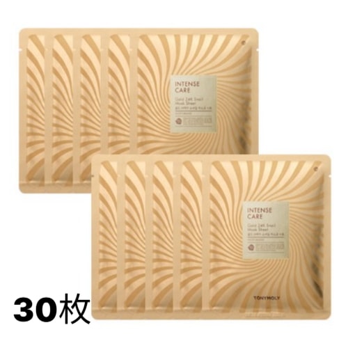 インテンスケア ゴールド24K スネイル マスクシートセット 30枚 （保湿・ハリケア フェイスマスク）