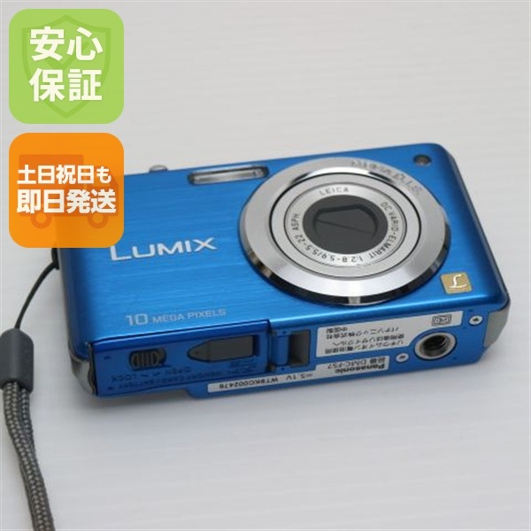美品 DMC-FS7 ブルー Panasonic LUMIX デジカメ 167