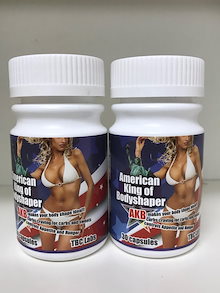 Qoo10 テレレビタミンショップ のショップページです