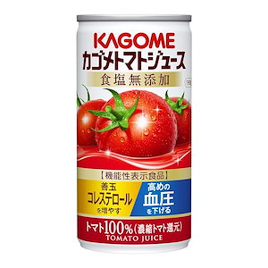 【迅速発送】カゴメ トマトジュース 食塩無添加 190g30本 [機能性表示食品]