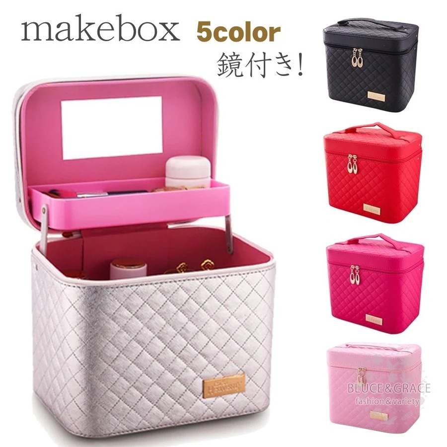 【1つ買うと10個無料】メイクボックストレイタイプバニティケースメイクポーチ鏡付き大容量持ち運びコスメ黒化粧ボックス化粧箱化化粧ポーチ-大容量