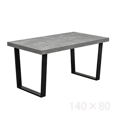 ストーン柄 ダイニングテーブル 重厚感 140x80cm コンクリート調／大理石調　沖縄離島不可テーブル